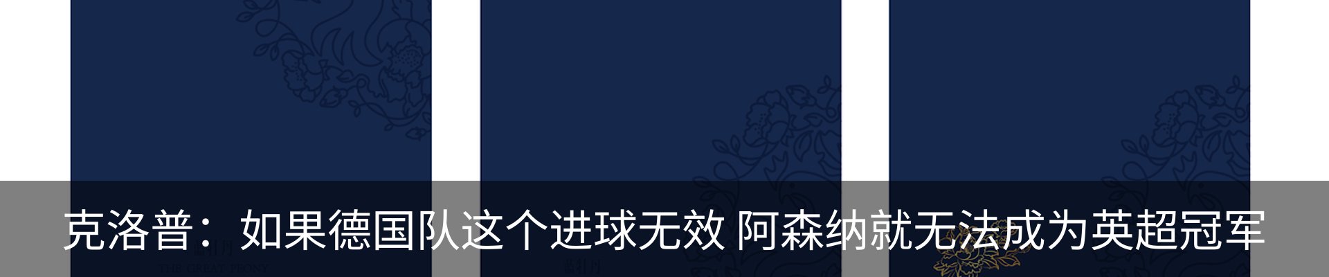 新闻中心