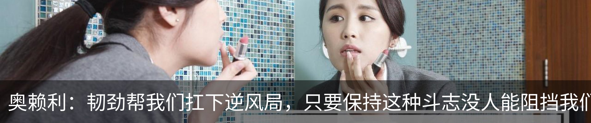 新闻中心