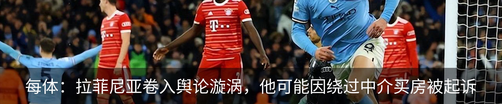 新闻中心