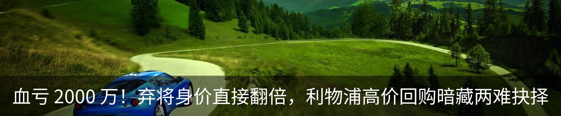 新闻中心