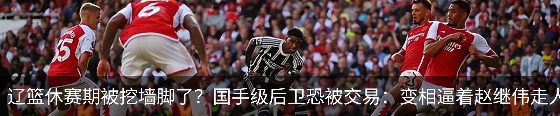 新闻中心