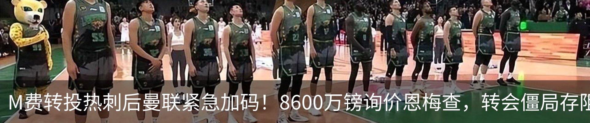 新闻中心